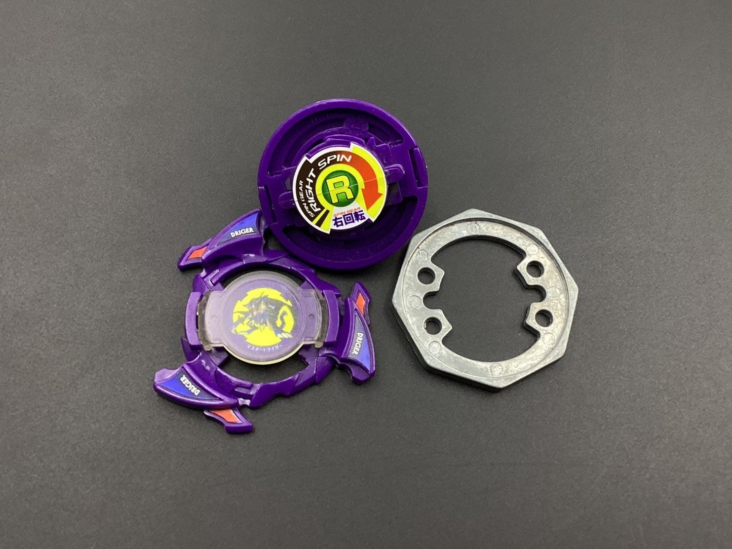 Beyblade Takara , driger purple | Second-hand