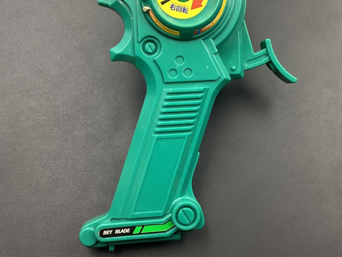 SKU BBF22 green Customize Grip Takara right spin R Beyblade launcher