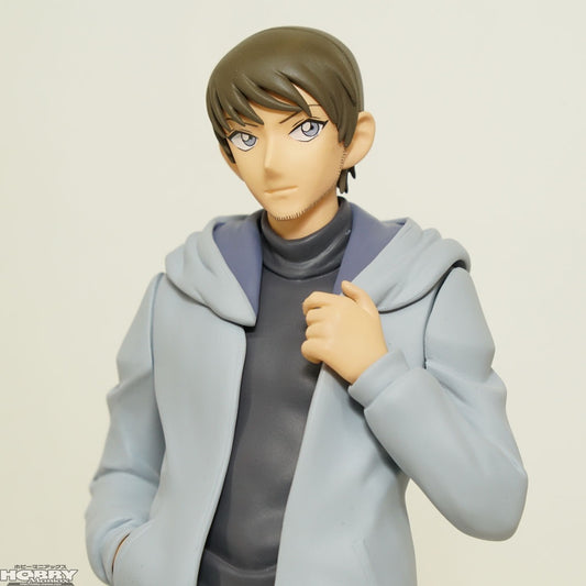 Detective Conan SPM Figure - Scotch