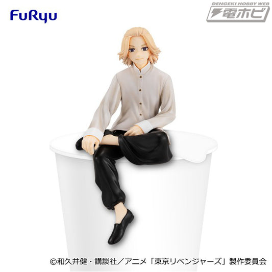 Manjiro Sano - Tokyo Revengers Furyu Noodle Stopper Figure