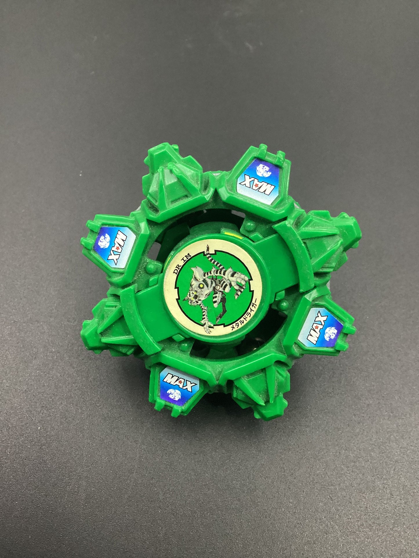 Beyblade Takara , Draciel V | Second-hand