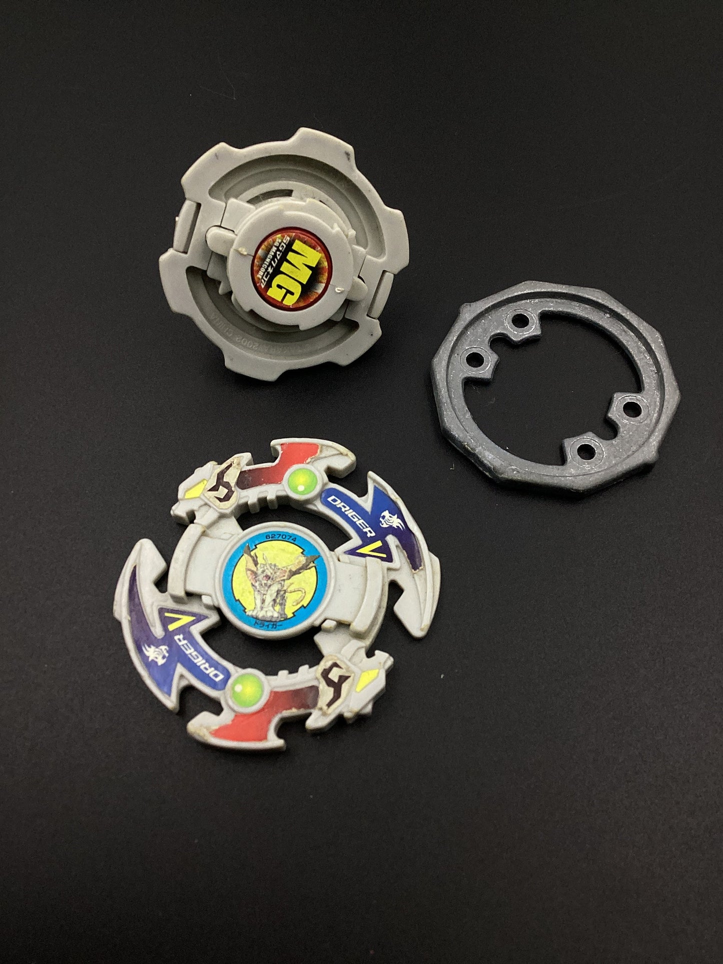 Beyblade Driger V | Second-hand