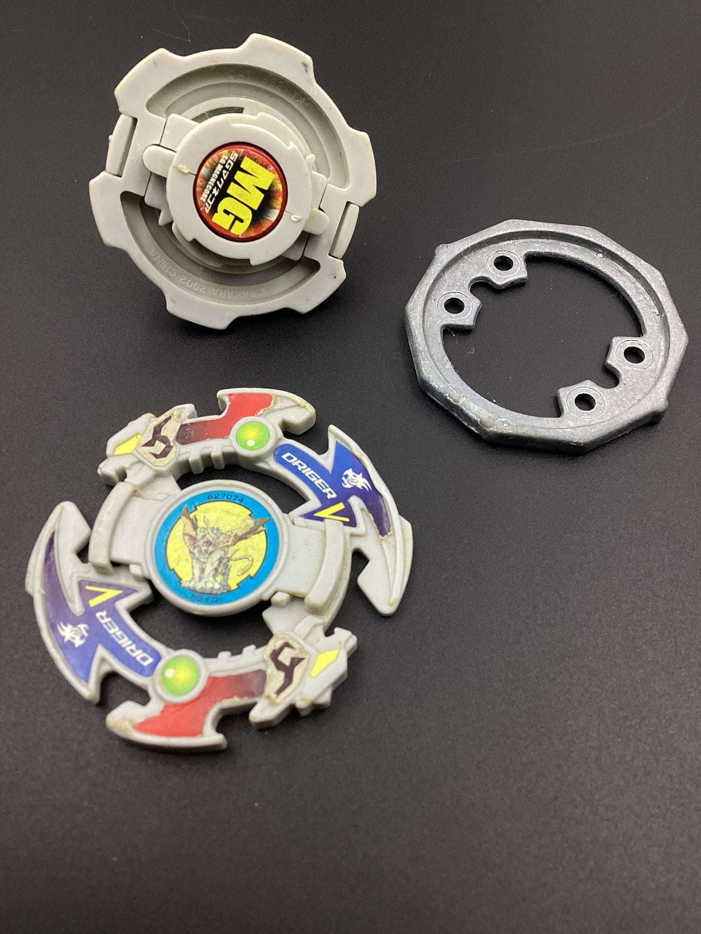 Beyblade Driger V | Second-hand