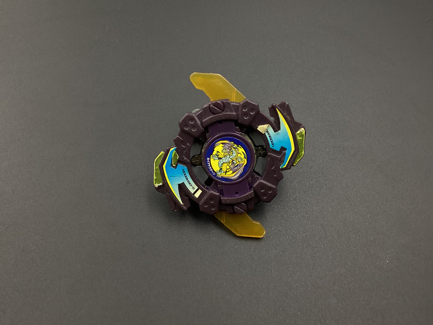 Beyblade Takara , Gaia dragoon | Second-hand