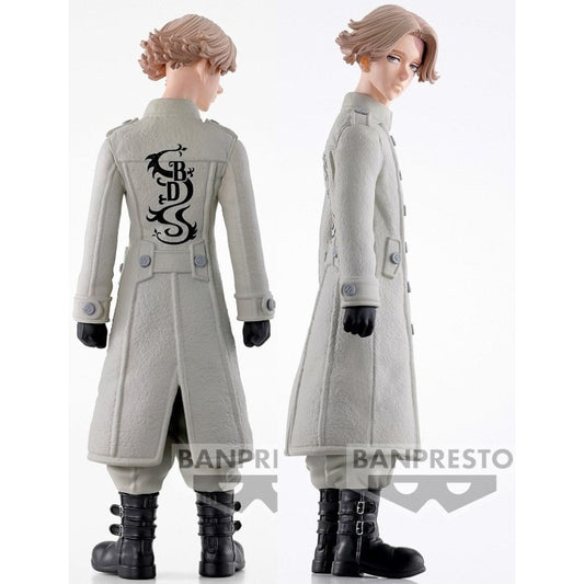 Seishu Inui - Tokyo Revengers Banpresto Figure