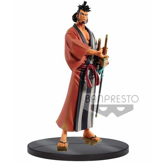 Kinemon One Piece DXF The Grandline Man Vol.4