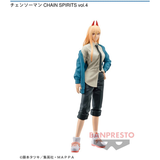 Power - Chainsaw Man Banpresto Figure Chain Spirit Vol.4