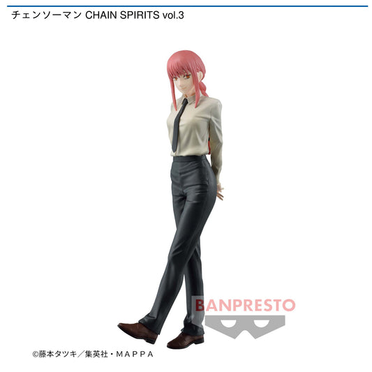 Makima - Chainsaw Man Banpresto Figure Chain Spirit Vol.3