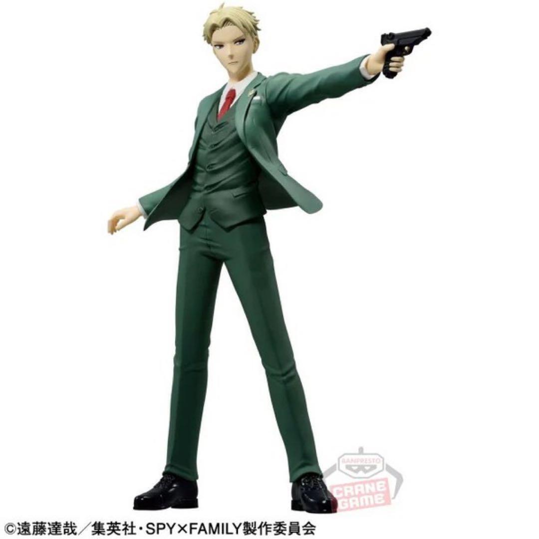 Loid Forger - Spy x Family Vibration Stars Banpresto Figure