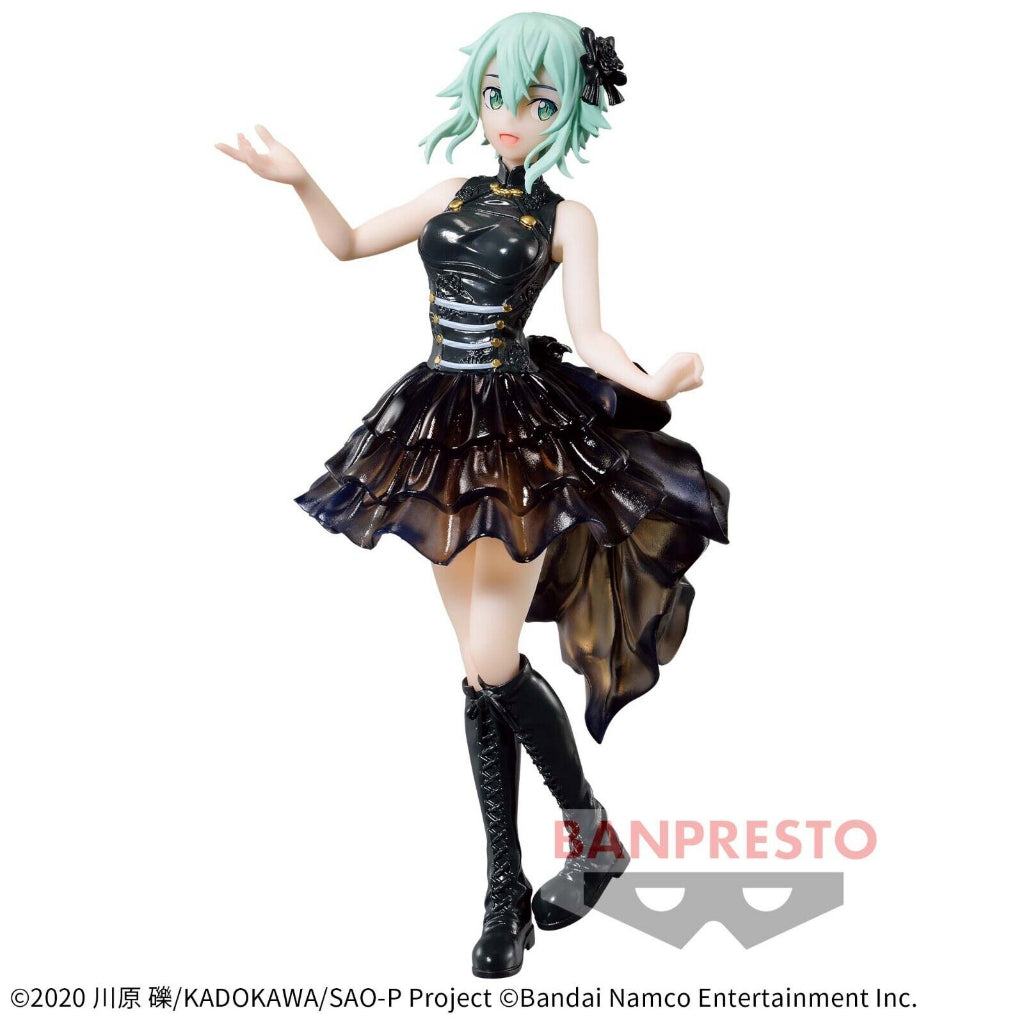 Sinon - Sword Art Online Valiant Showdown Banpresto Figure