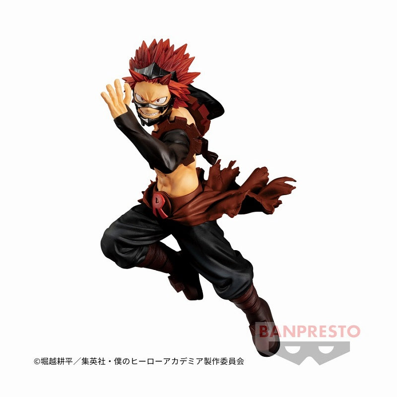 My Hero Academia The Amazing Heroes Vol.17 - Eijiro Kirishima