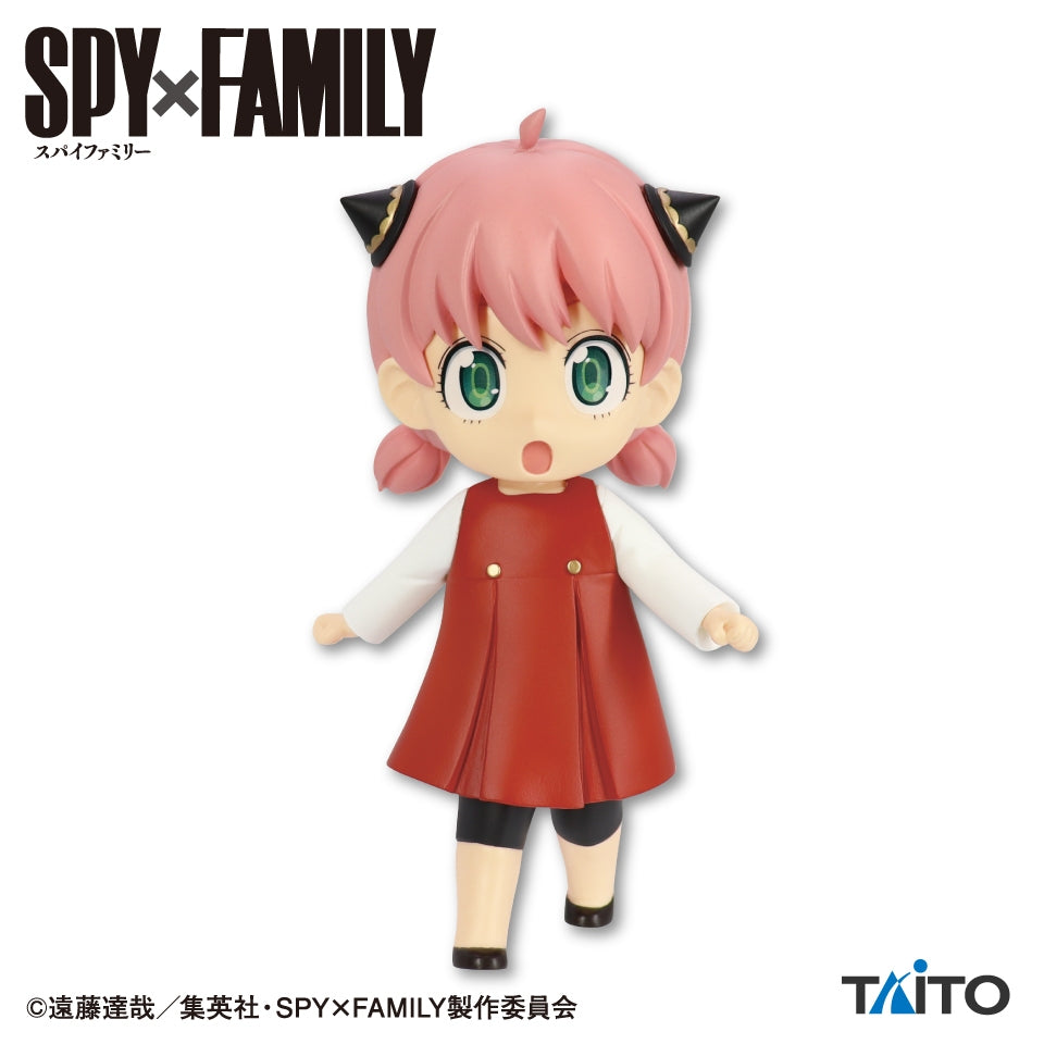 Anya Forger - Spy x Family Puchieete Figure Vol.3