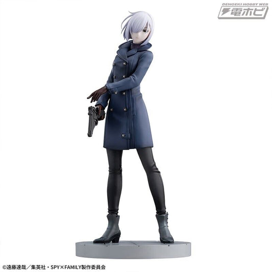 Spy x Family Sega Luminasta Figure - Fiona Frost