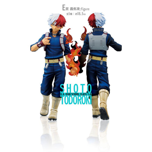 Todoroki Shoto - Ichiban Kuji My Hero Academia E Prize