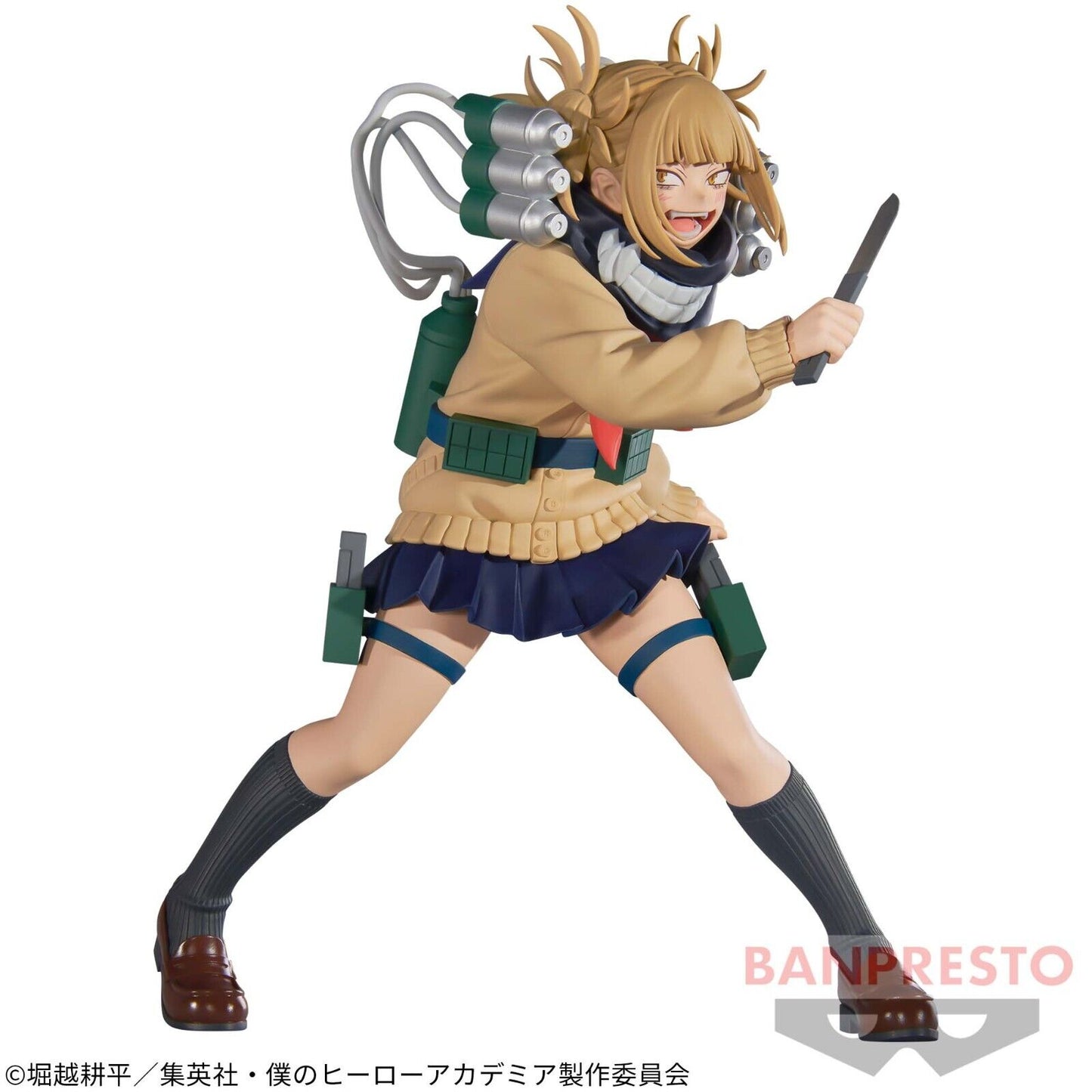 Himiko Toga - My Hero The Evil Villains DX Figure