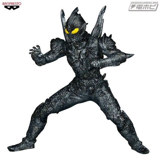 Ultraman Trigger - Darkness Hero's Brave Statue Figure Ver.B