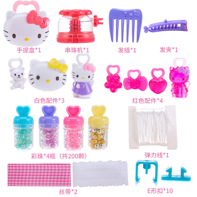 ￼Hello Kitty Beads Maker