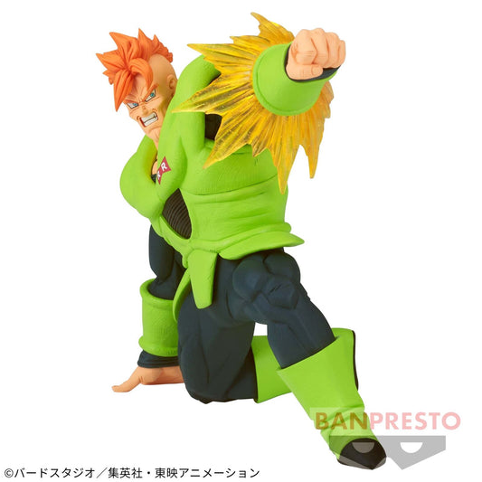 Dragon Ball Z Gx Materia - The Android 16