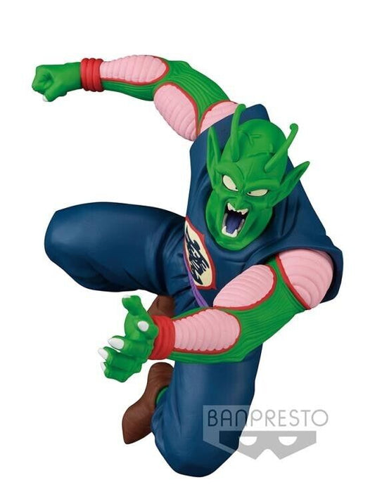 Dragon Ball Match Makers Figure - King Piccolo