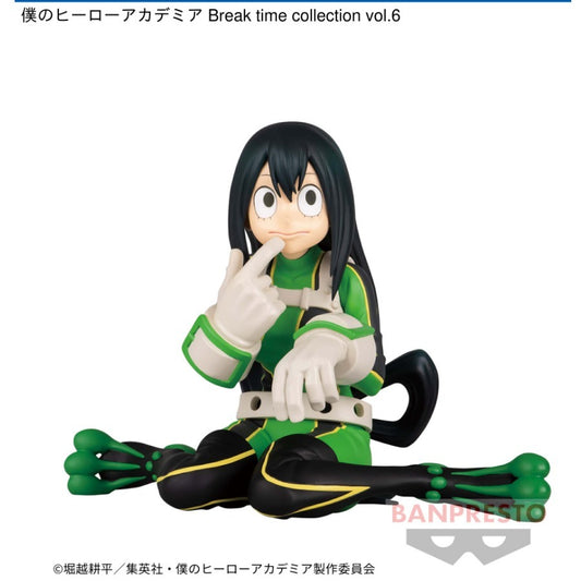 Tsuyu Asui - My Hero Academia Break Time Collection Vol.6