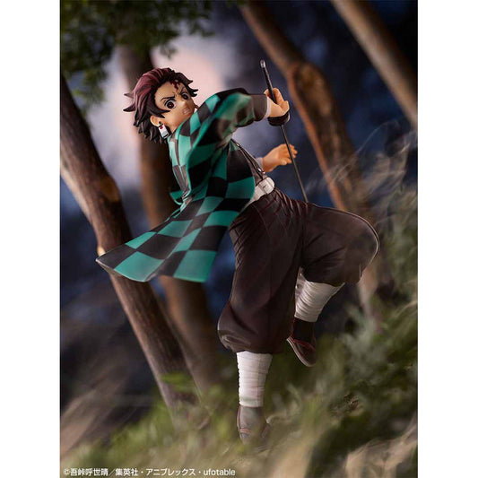 Ichiban Kuji Kimetsu No Yaiba - Tanjiro Kamado