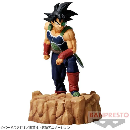 Dragon Ball Z History Box Vol.6 - Bardock