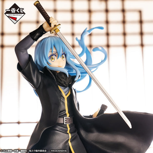 Rimuru - Ichiban Kuji That Time I Got Reincarnated As A Slime A Prize