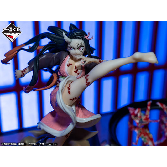 Nezuko Kamado - Ichiban Kuji Kimetsu no Yaiba C Prize