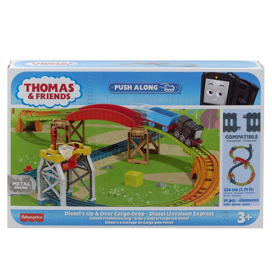 Thomas & Friends TrackMaster AEG Push Along Track Asst