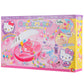 ￼Hello Kitty Beads Maker