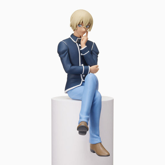 Toru Amuro Version A - Detective Conan Premium Chokonose Figure