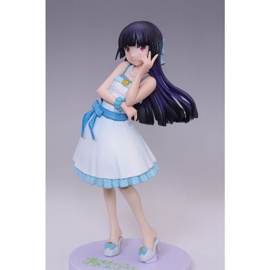 Kuroneko - Oreimo Reunion Jacket Ver. Sega