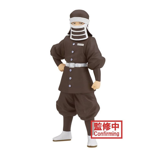 Goto - Banpresto Demon Slayer Kimetsu no Yaiba Vol.41