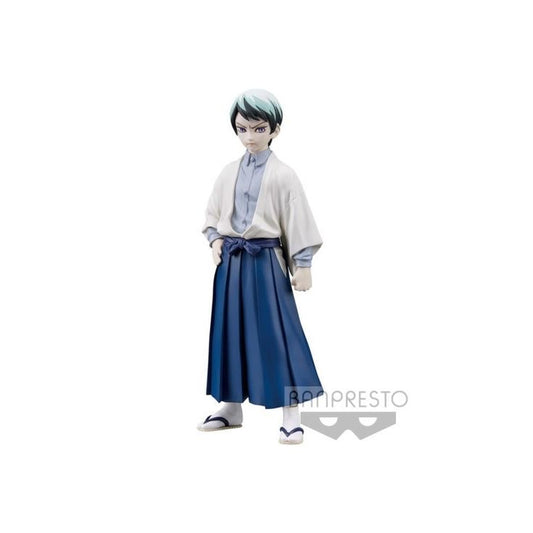 ￼Yushiro - Banpresto Demon Slayer Kimetsu No Yaiba