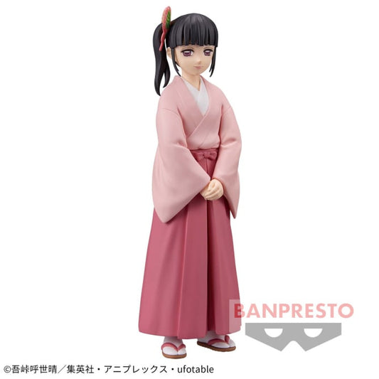 Tsuyuri Kanao - Banpresto Demon Slayer Kimetsu no Yaiba Vol.39