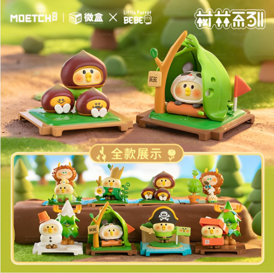 MOETCH Little Parrot BEBE Forest (Genuine)