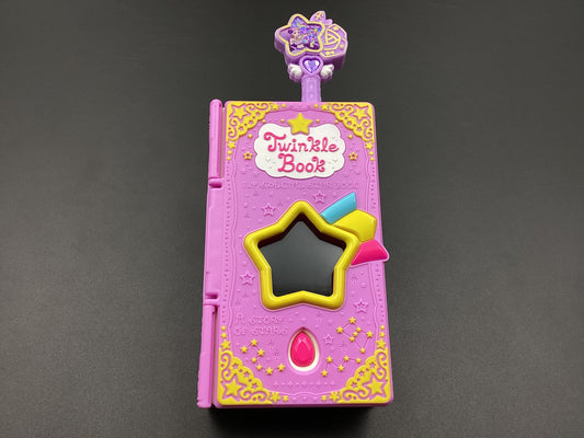 SKU PD | Glitter Force Star Twinkle Precure Pretty Cute ***Random 1 Key***