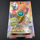 SKU |Bandai Ultraman cosmos Toy 2002 Bandai