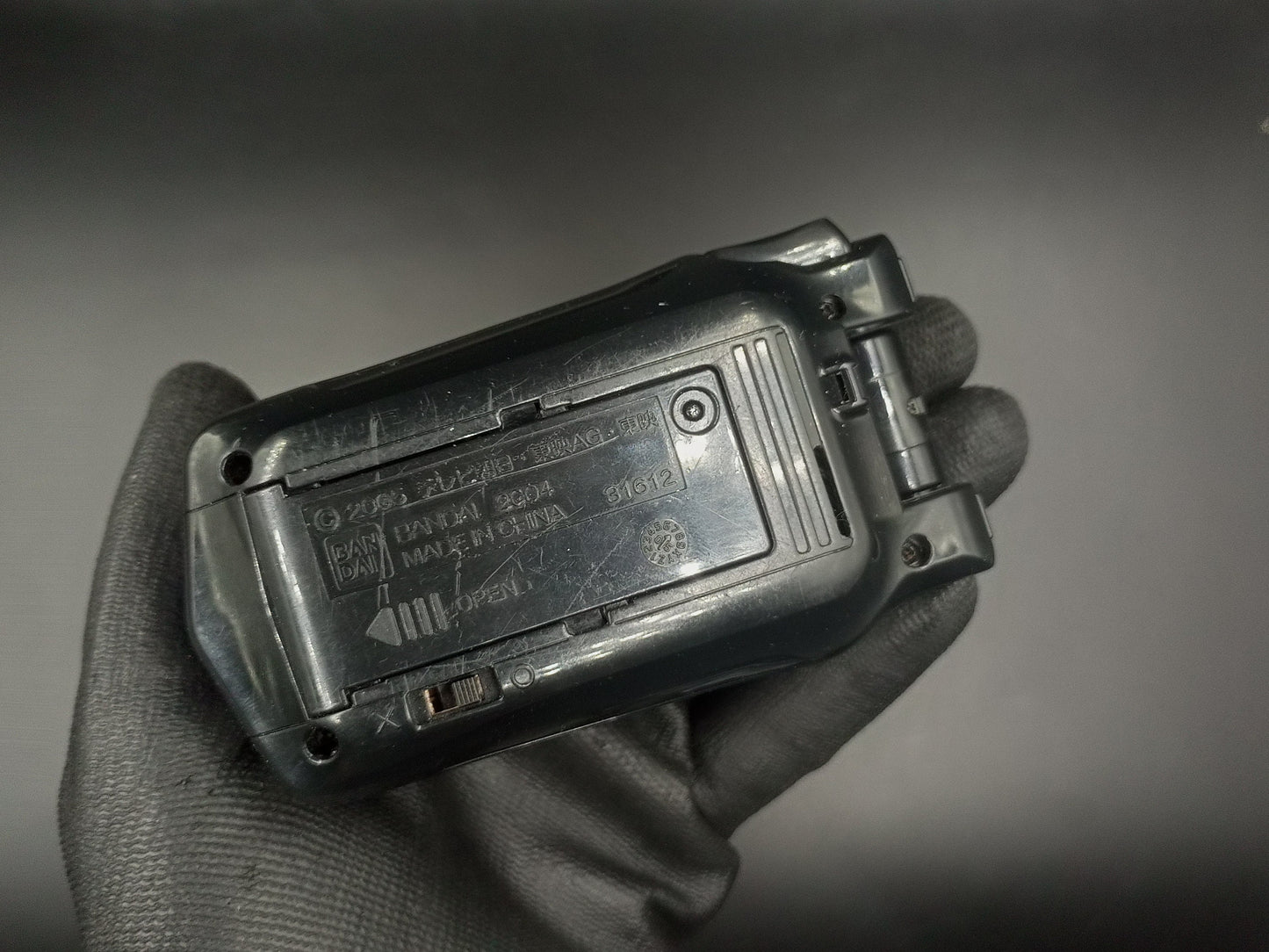 SKU DX01 , Average condition | Power Rangers Magi ranger Mystic Force Morpher Magi Phone DX Magiphone , Woozaphon Japan version
