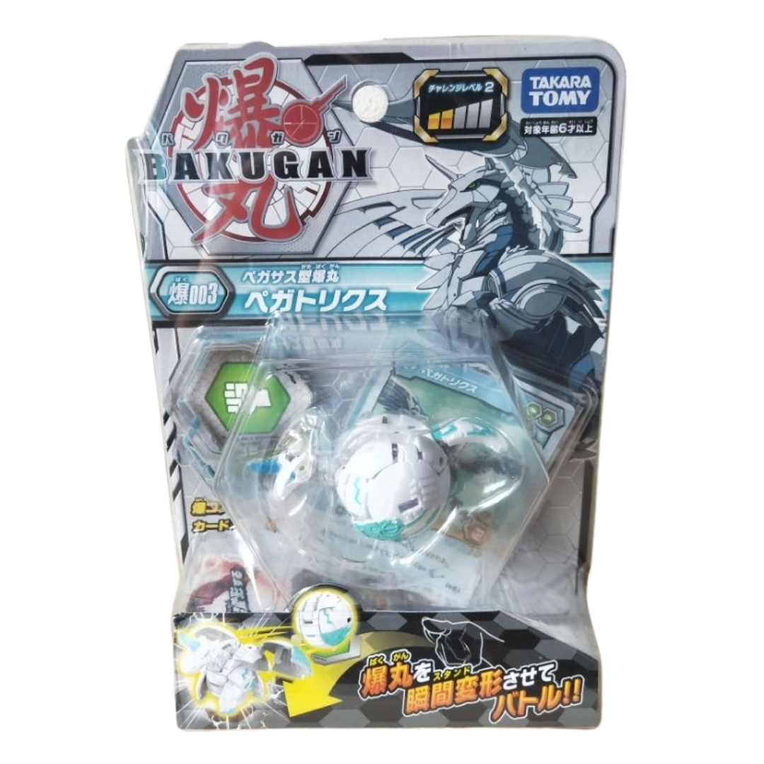 Bakugan Battle Brawlers Lot Set 11 New in box Authentic,In box