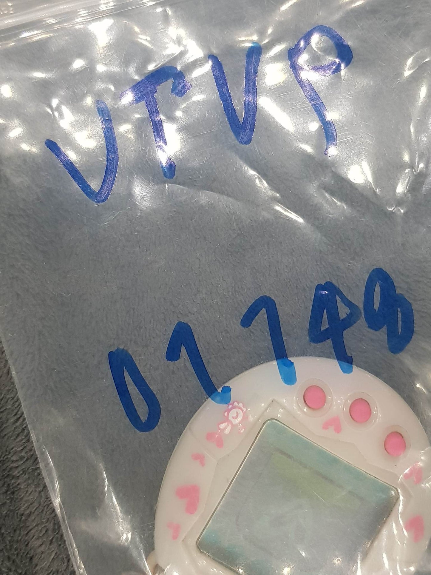 Tamagotchi Connection V2 ,  Limited . Japan  | Bandai , Authentic |Used , Sunburned shell |  SKU VTVP01148