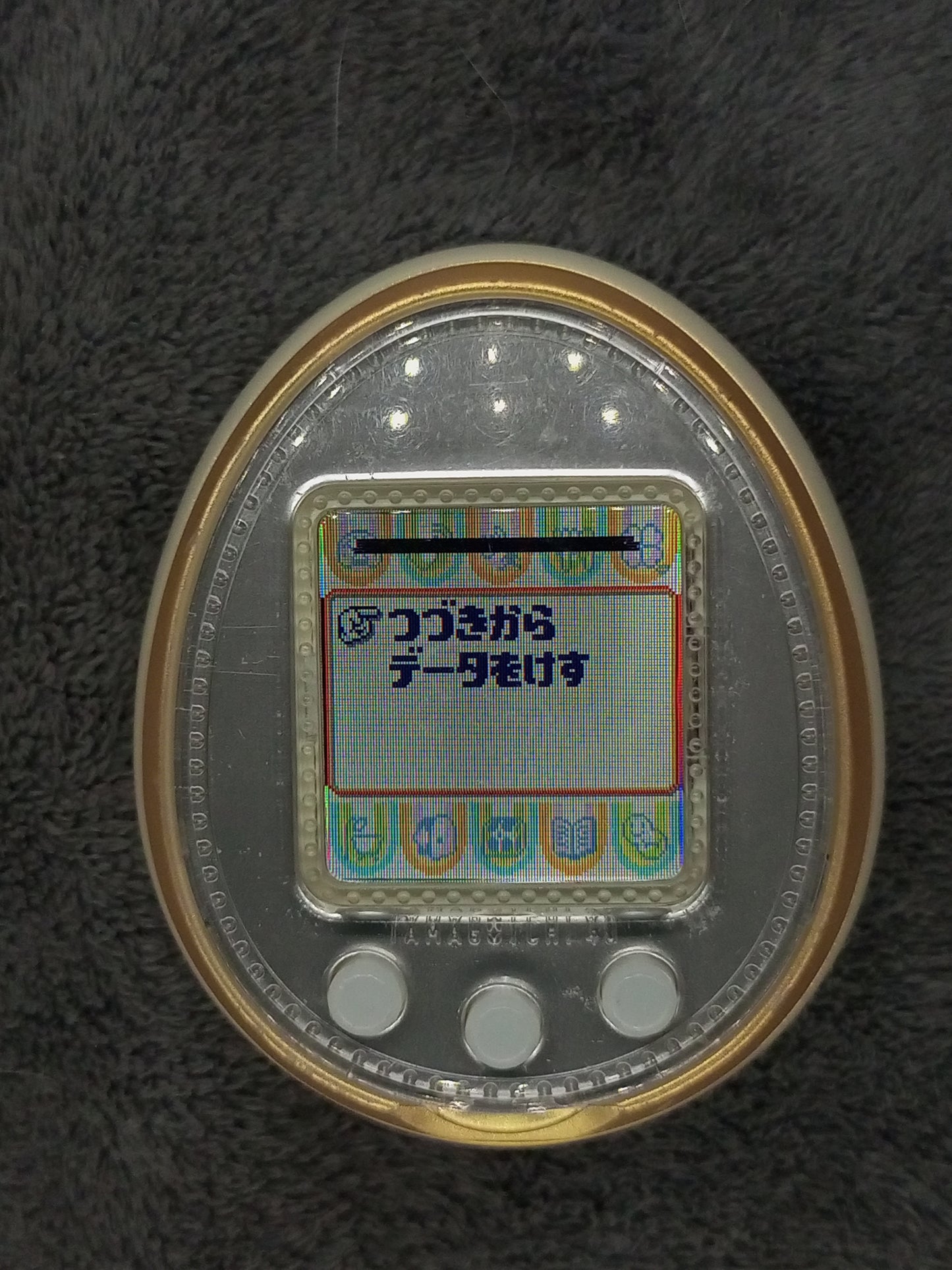 Tamagotchi 4U white , Japan | Authentic , Bandai | Used , Dead pixel  | SKU VTVP01077