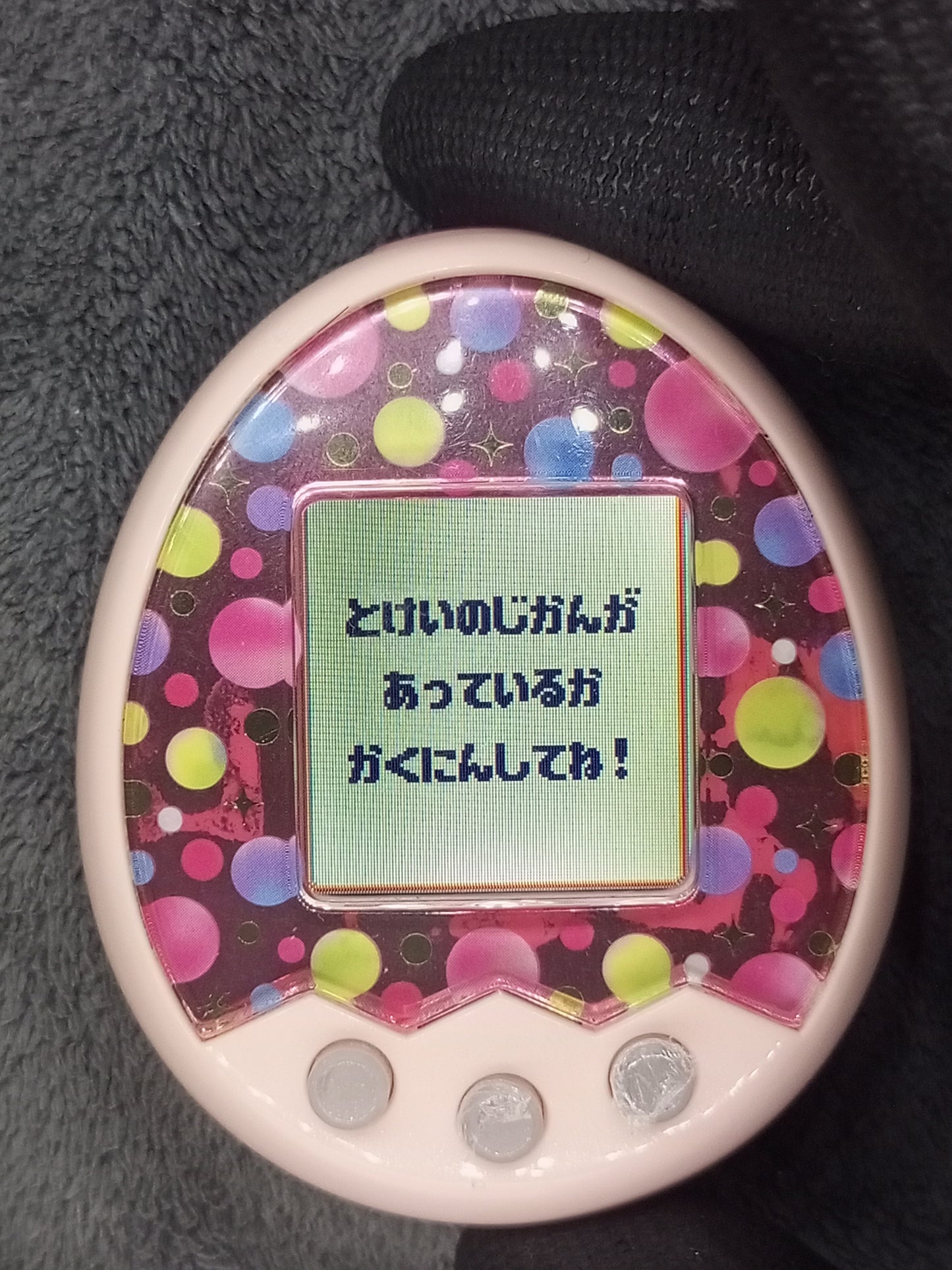Tamagotchi Mix melody Japan ver. Pink | Bandai | Used , Sunburned shell , Display yellowish | SKU VTVP01173