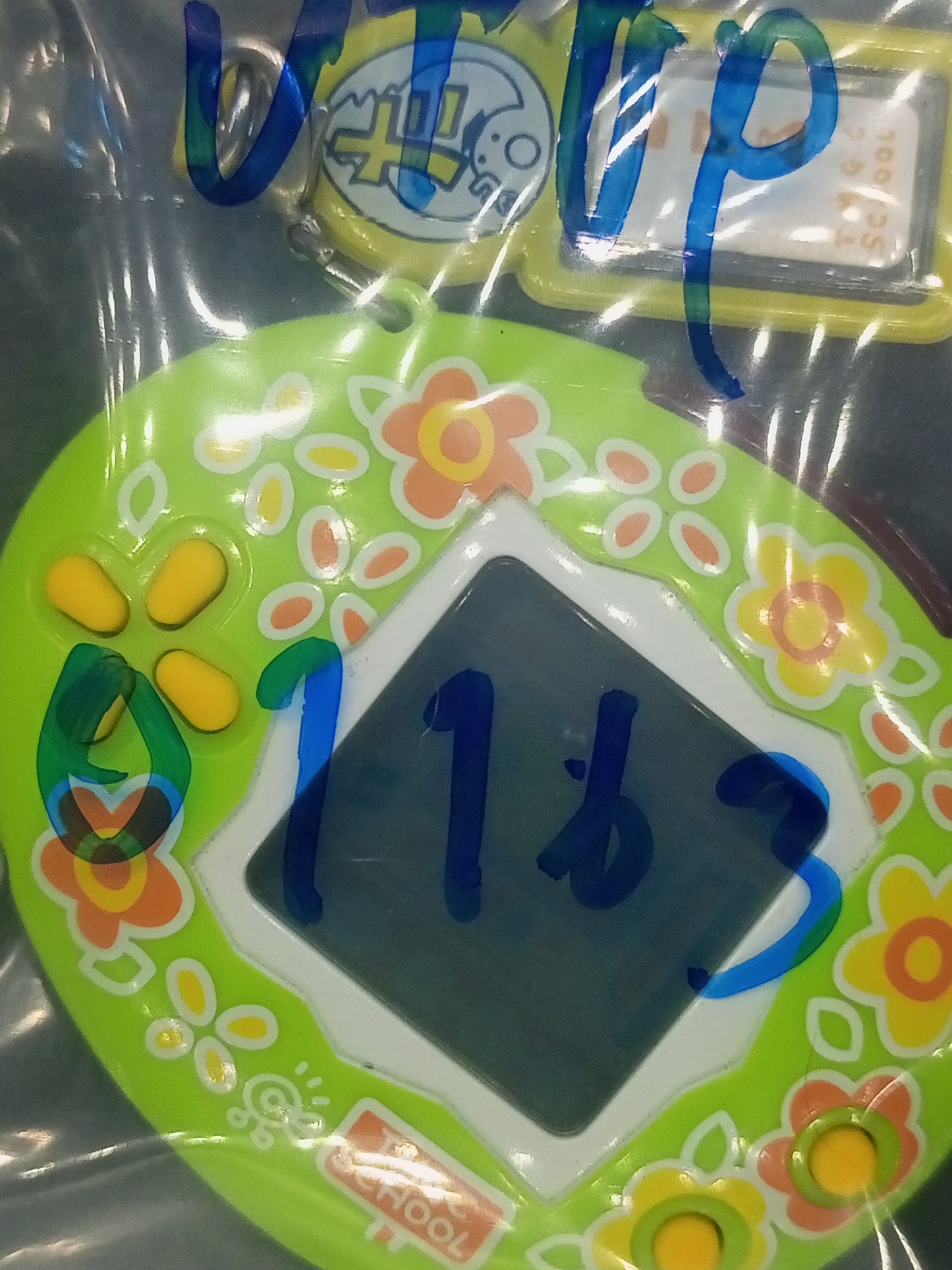 Tamagotchi School Japan ver. Green | Bandai | Used , Good condition | SKU VTVP01163