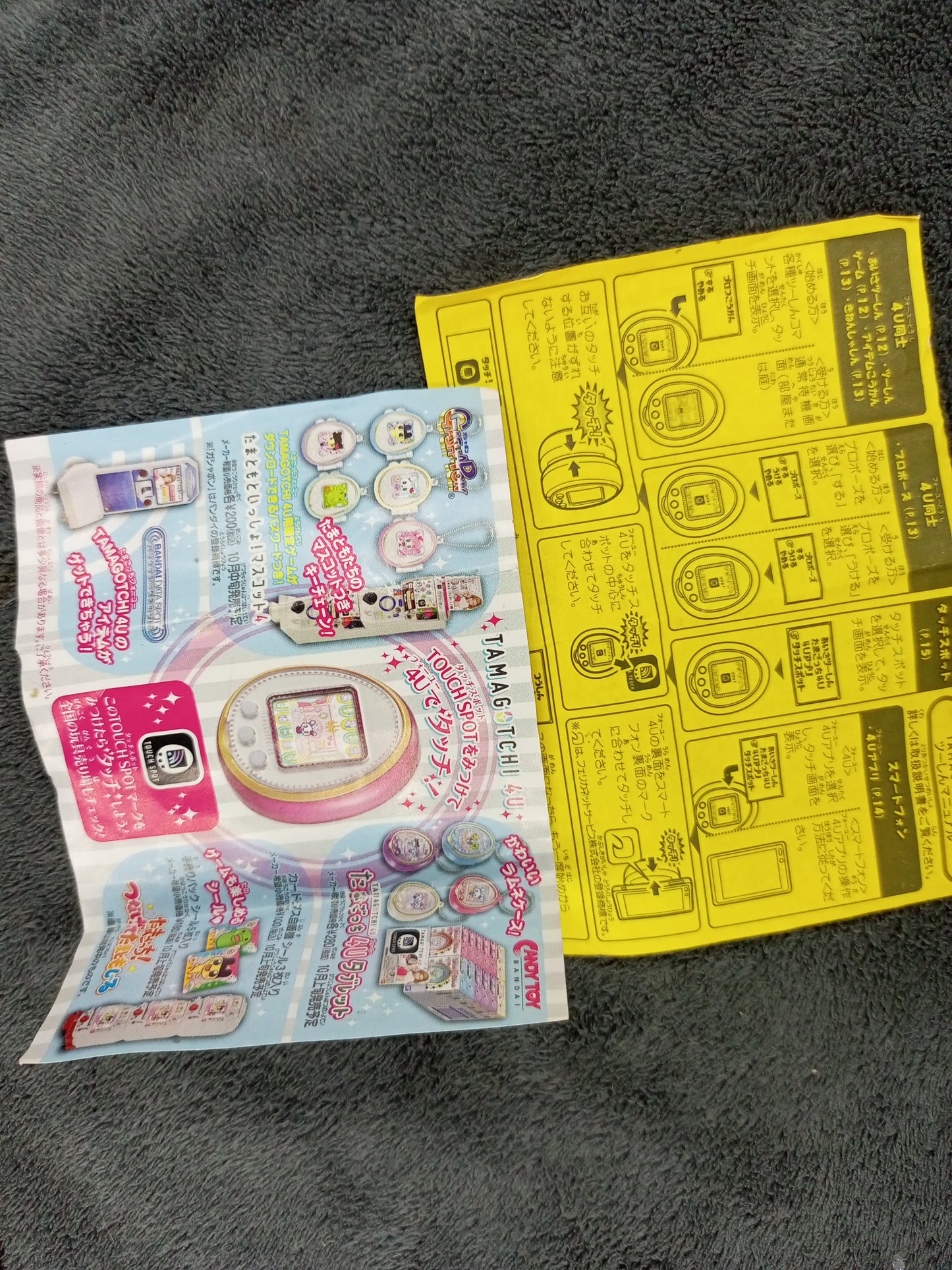 Tamagotchi Mix Spacy Japan ver. | Bandai , Authentic | Used , Sunburned shell | SKU VTVP01187