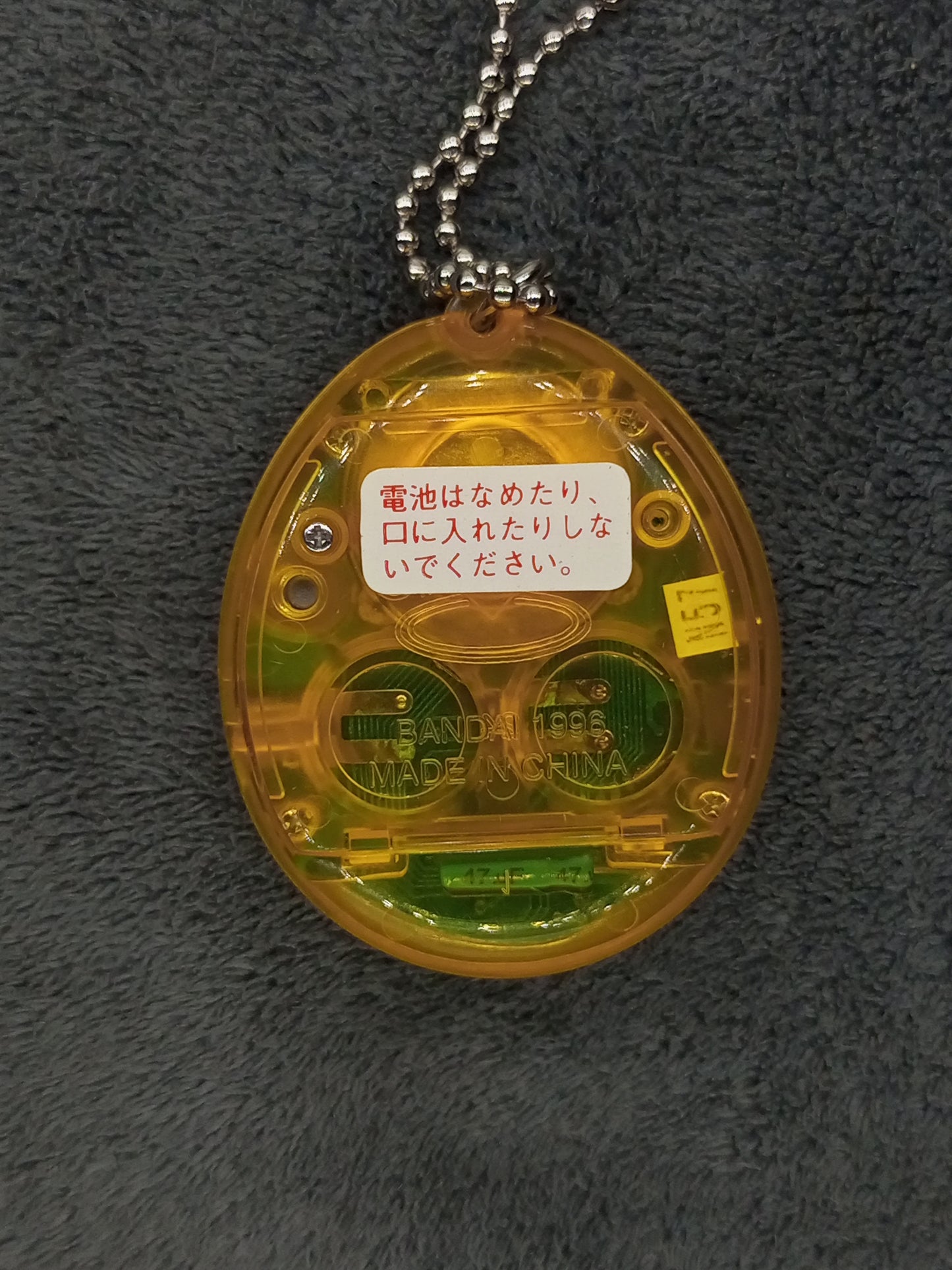 Tamagotchi P1 yellow Japan ver.  | Bandai , Authentic | Used | SKU VTVP01189