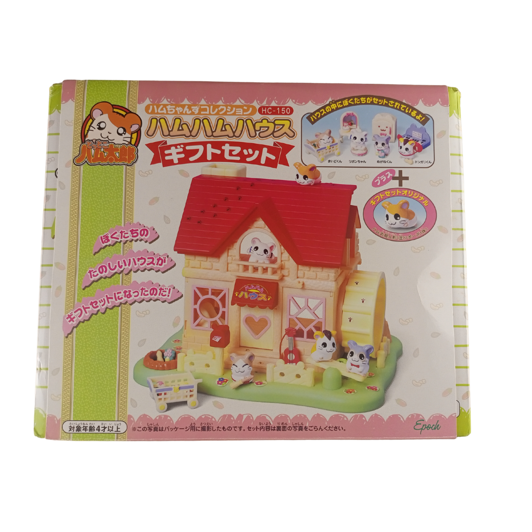 Hamtaro house | Epoch ,  genuine , Japan version | Used | SKU VTDO